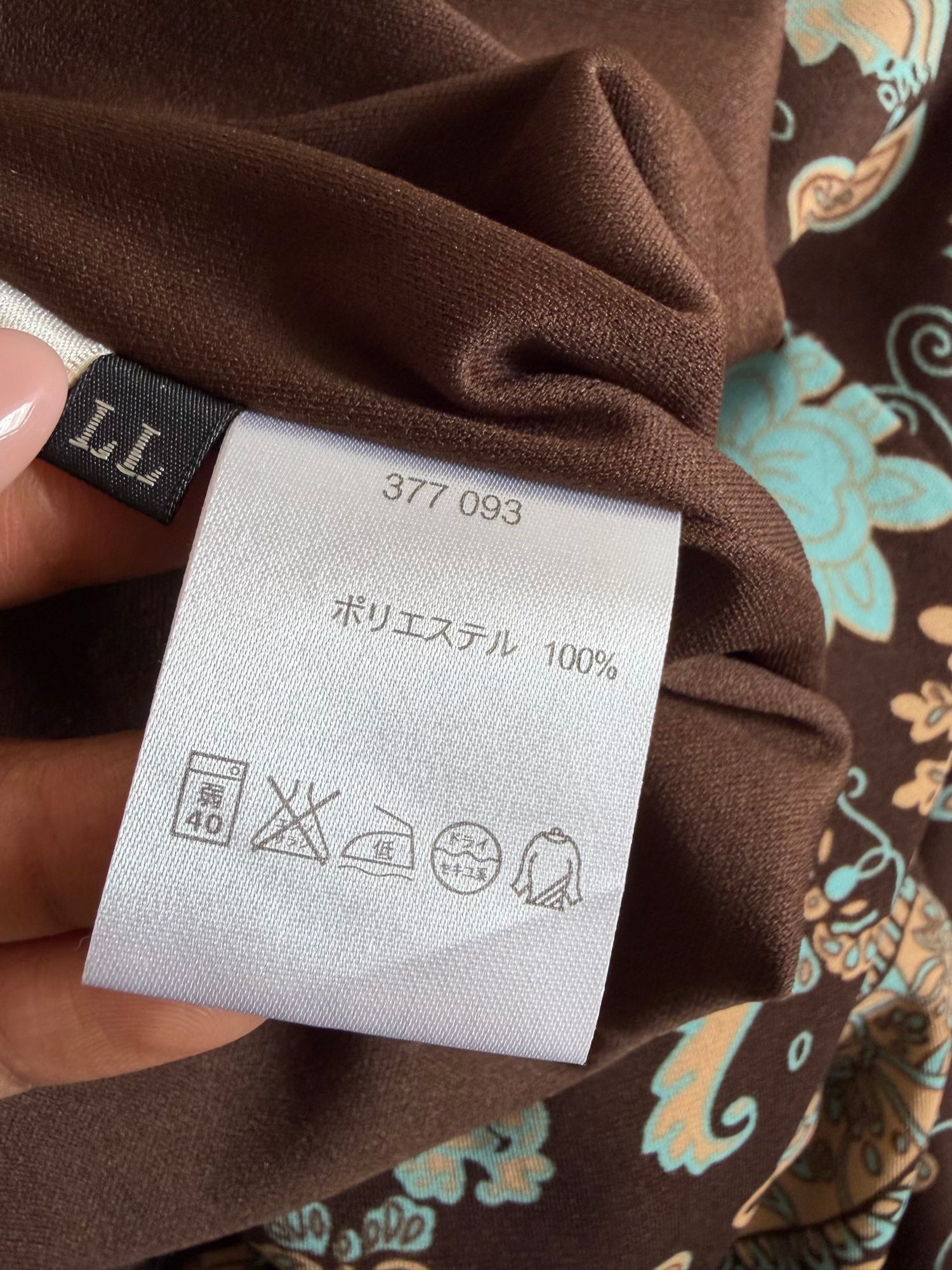 Vintage Y2K Brown and Turquoise Paisley Midi Skirt