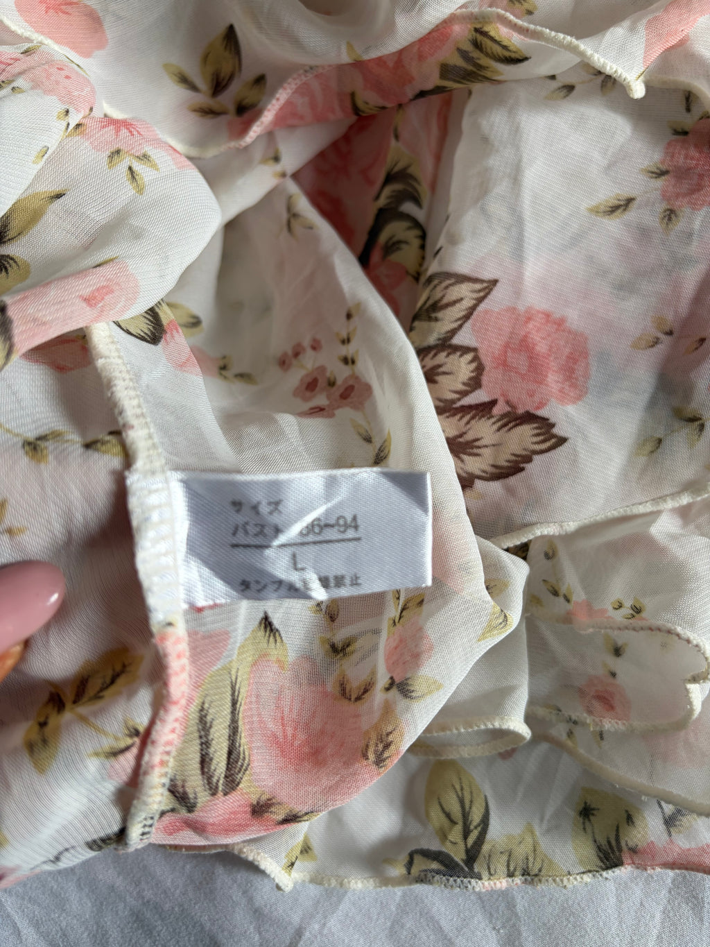 Vintage 1990s Japanese Floral Floaty Babydoll