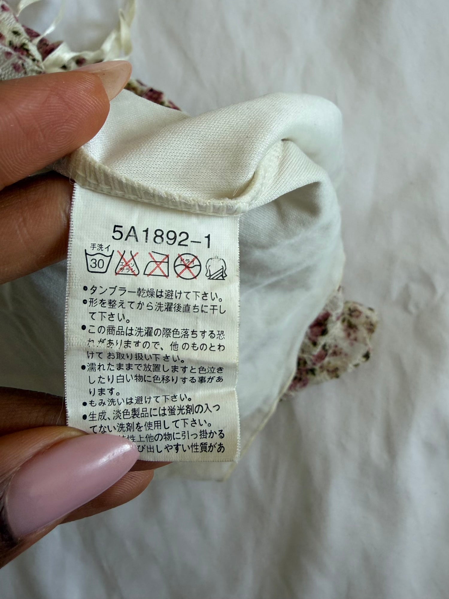 Vintage Y2K Japanese floral coquette cami with ribbon underbust detail