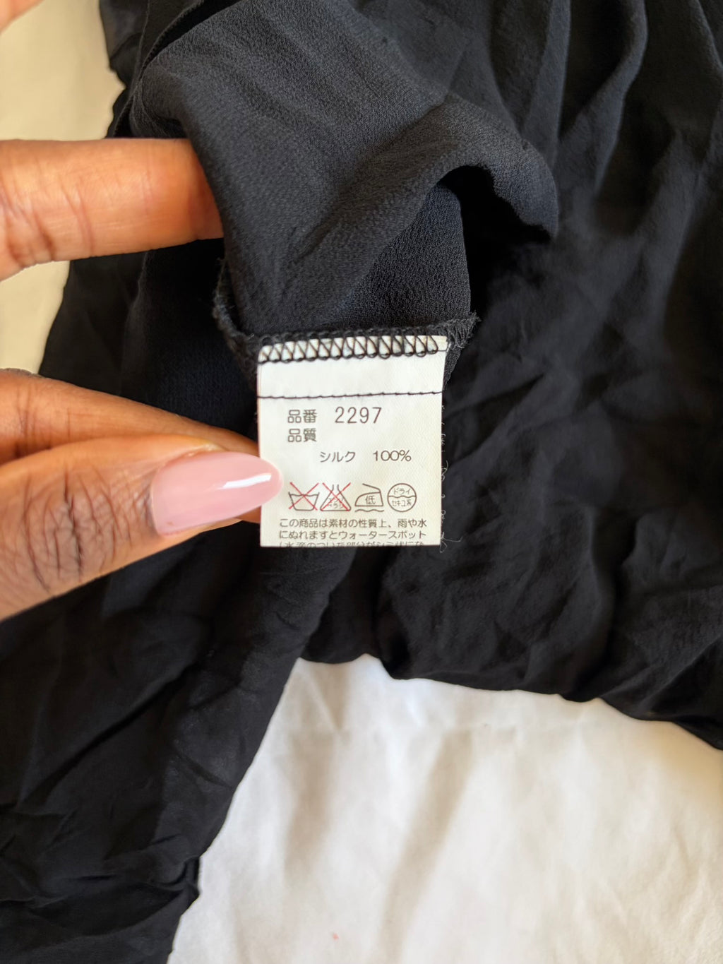 Vintage Y2K Japanese black silk handkerchief hem beaded and sequin cami