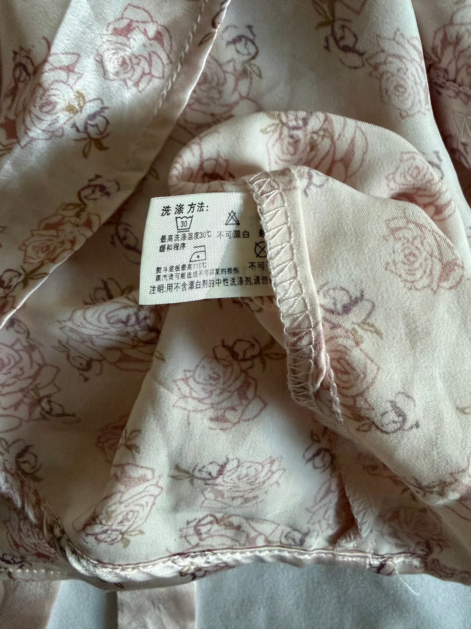 Vintage Y2K Japanese baby pink cami with embroidery on the bust and sequins with ribbon