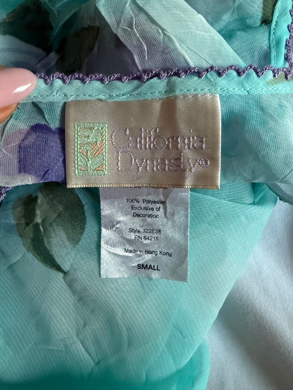 Vintage Y2K blue and lilac semi sheer floral cami