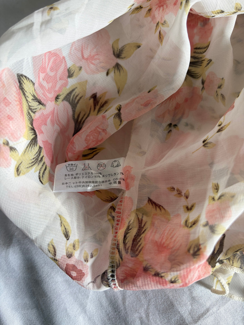 Vintage 1990s Japanese Floral Floaty Babydoll