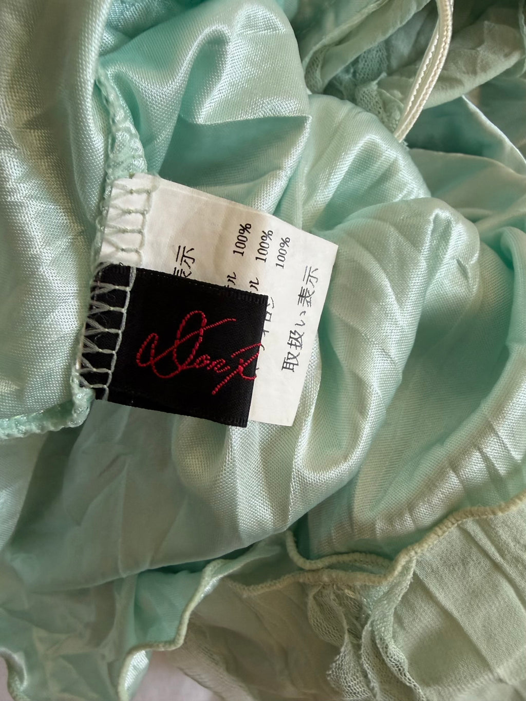 Vintage Y2K mint Japanese cami with lace, ribbon and sequins