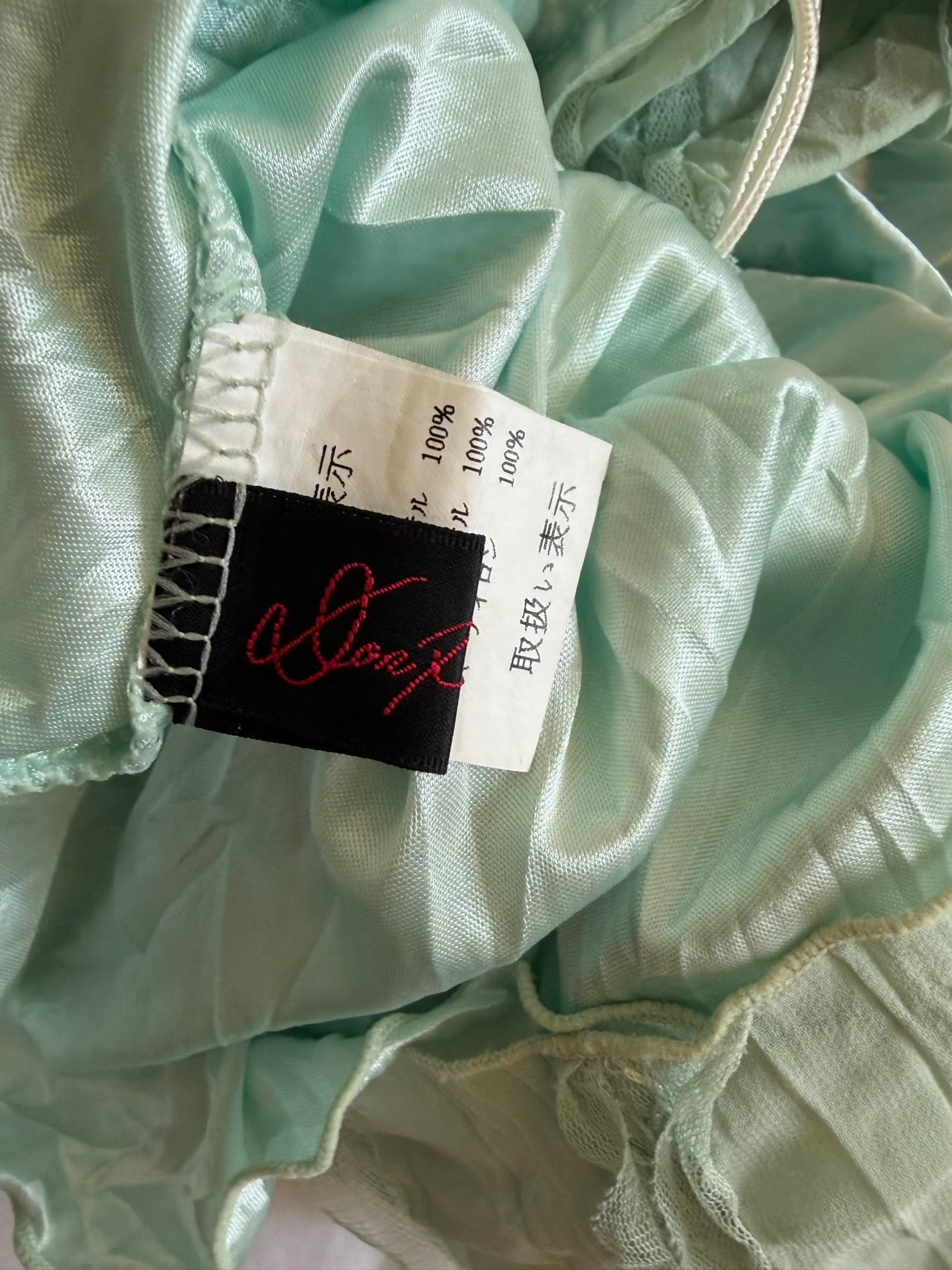 Vintage Y2K mint Japanese cami with lace, ribbon and sequins