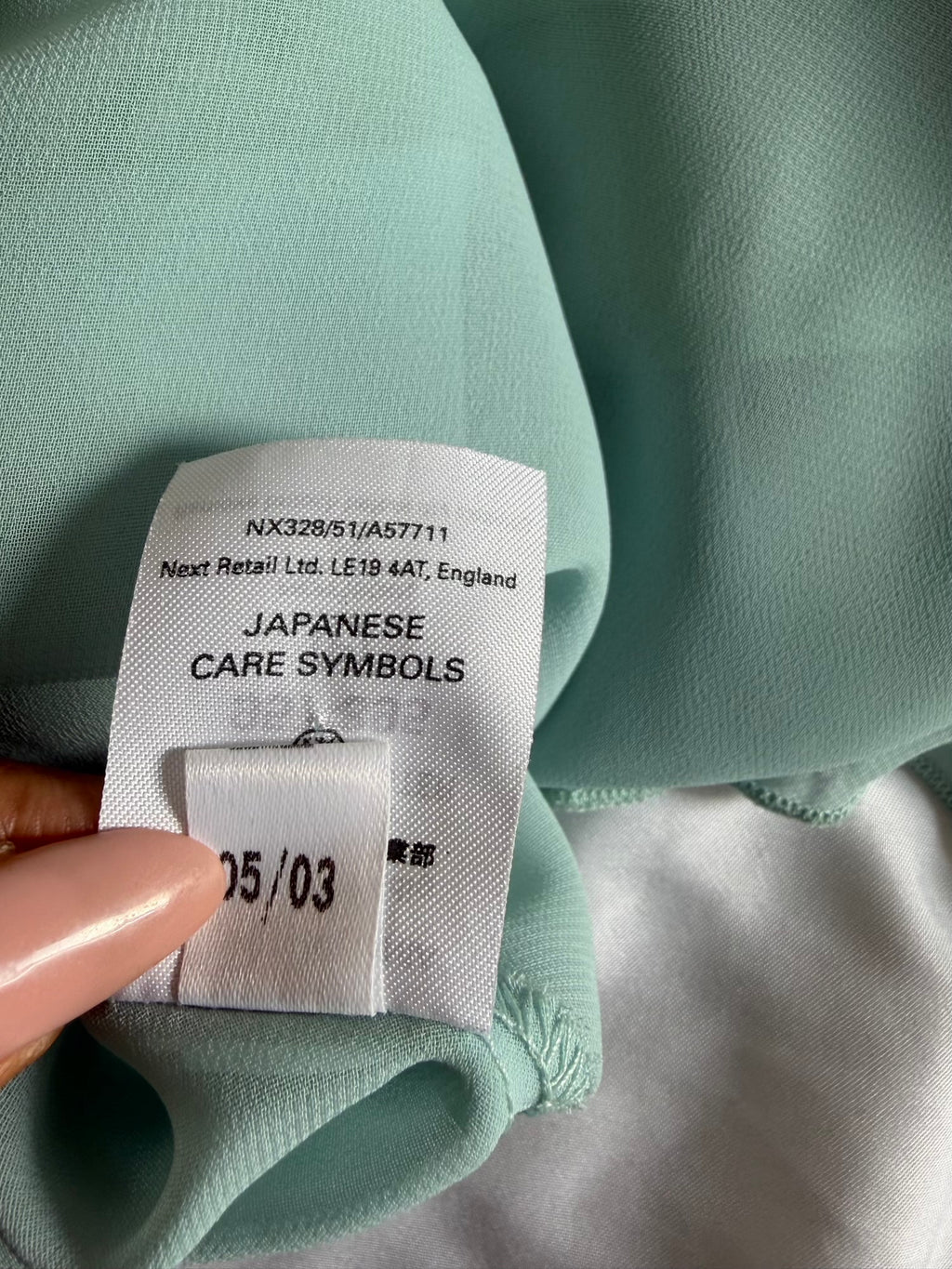 Vintage Y2K Silk Turquoise Top with Ruffle Detail
