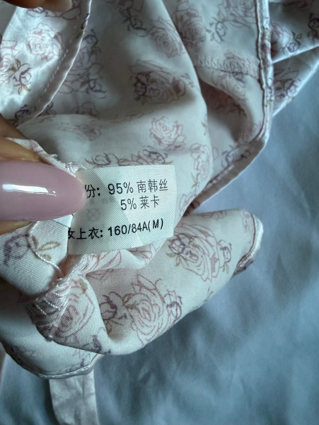 Vintage Y2K Japanese baby pink cami with embroidery on the bust and sequins with ribbon
