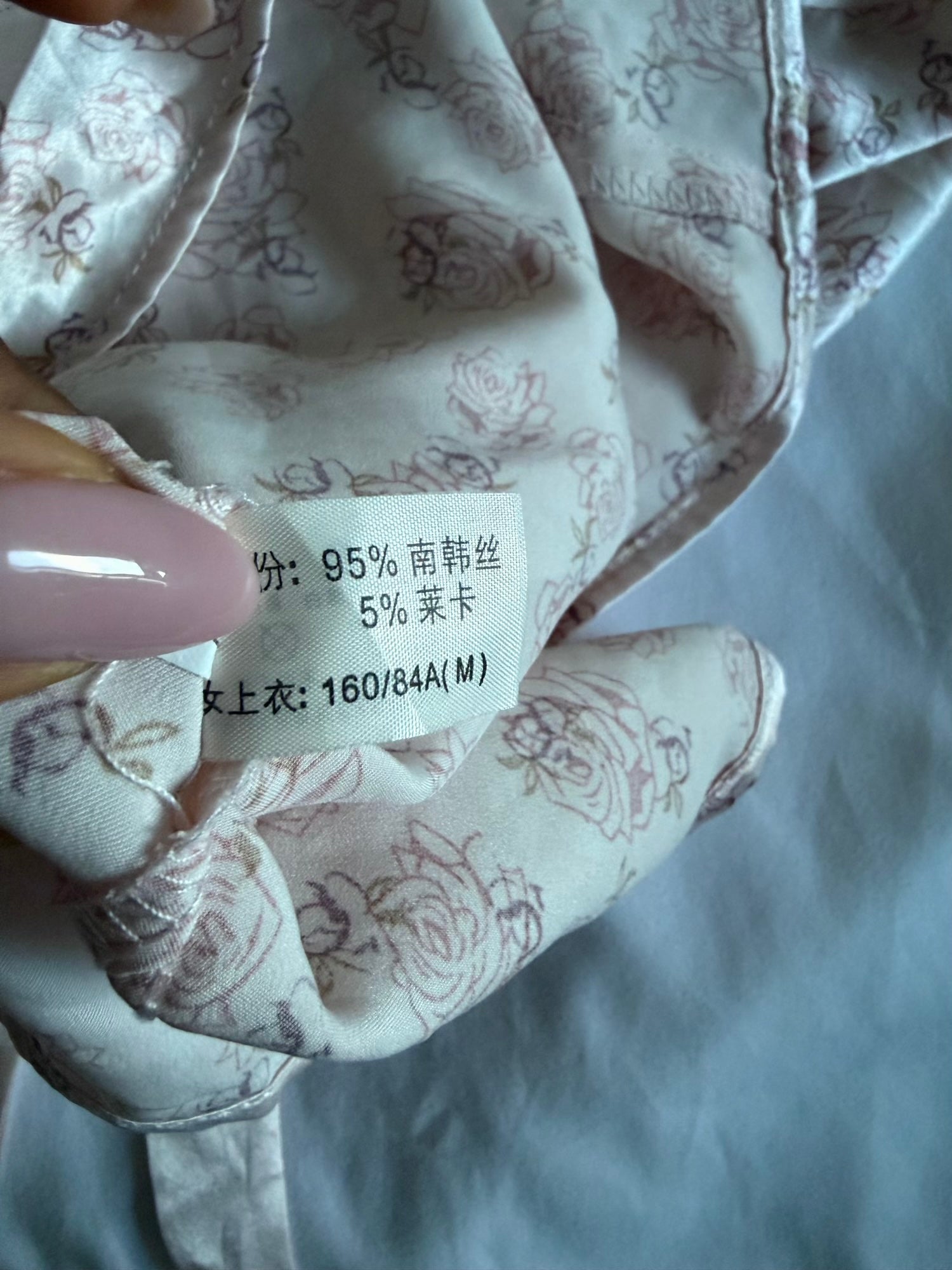 Vintage Y2K Japanese baby pink cami with embroidery on the bust and sequins with ribbon