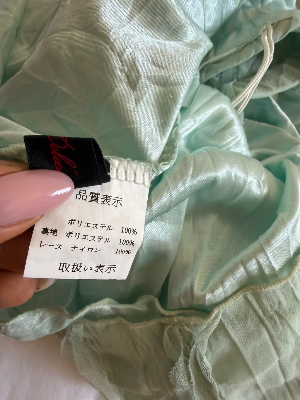 Vintage Y2K mint Japanese cami with lace, ribbon and sequins