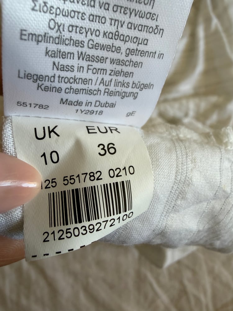 Vintage Y2K pinstripe sequin butterfly long cami BNWT